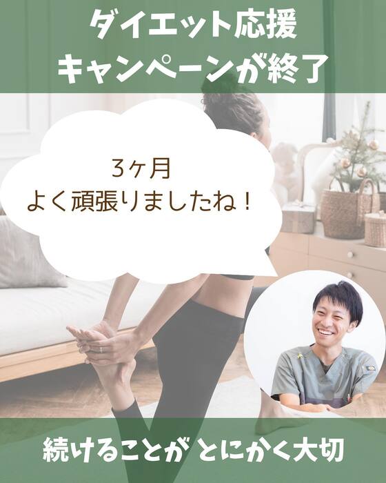 画像1291