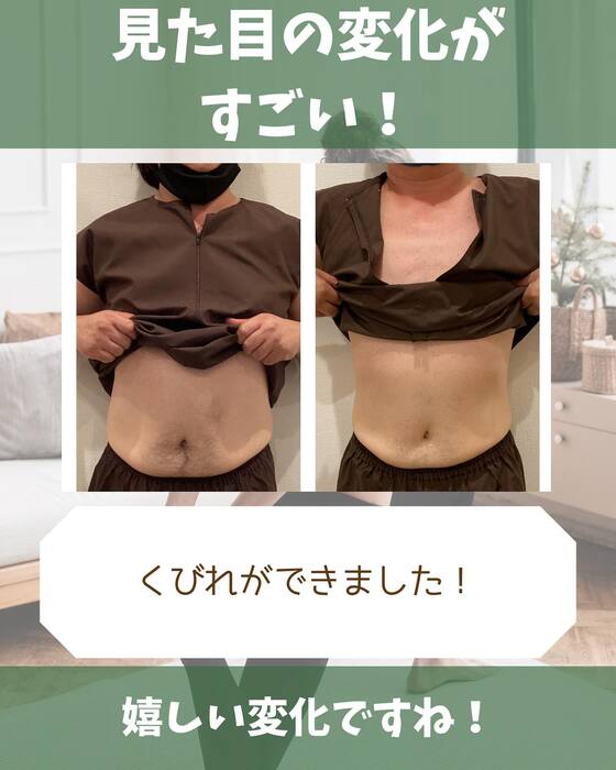 画像1292