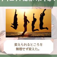 画像1295