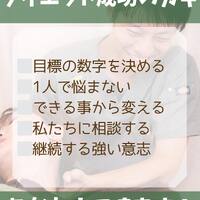 画像1297
