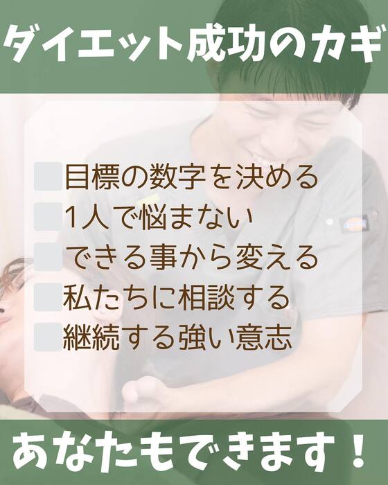 画像1297