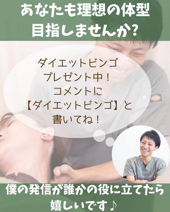 画像1298