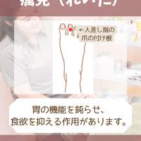 画像1303