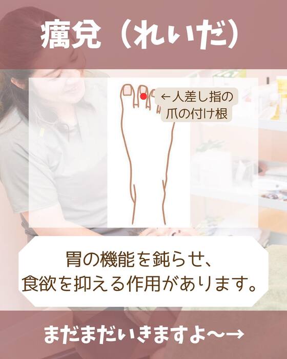 画像1303