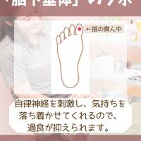 画像1304
