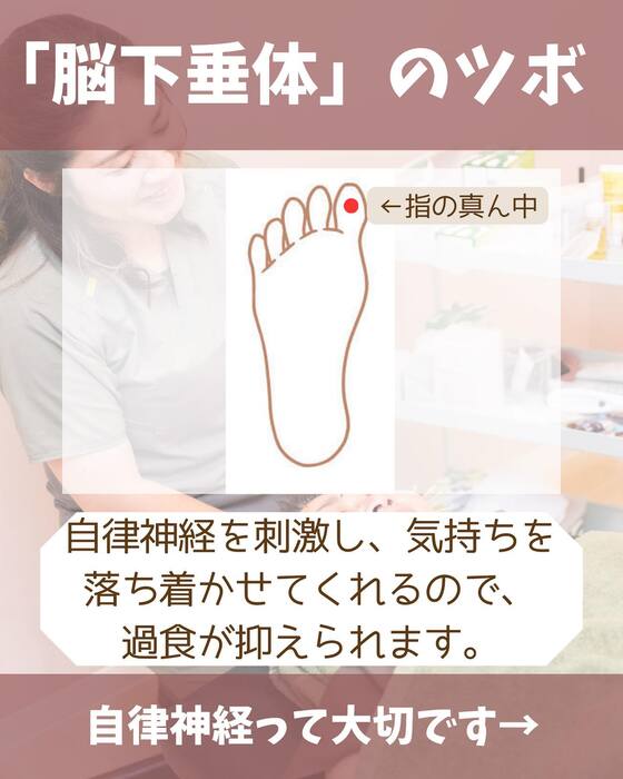 画像1304