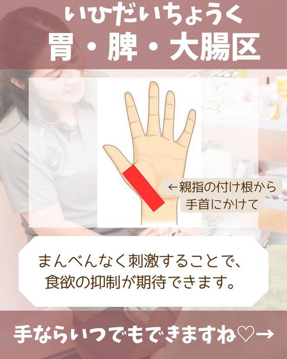画像1308