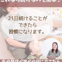 画像1309