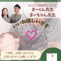 画像1343