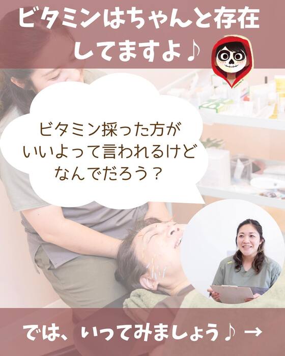 画像1346