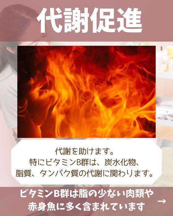 画像1347