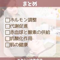 画像1352