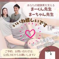 画像1354