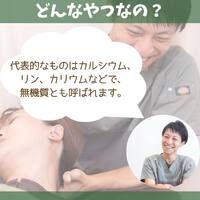 画像1357