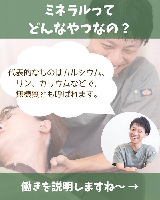 画像1357
