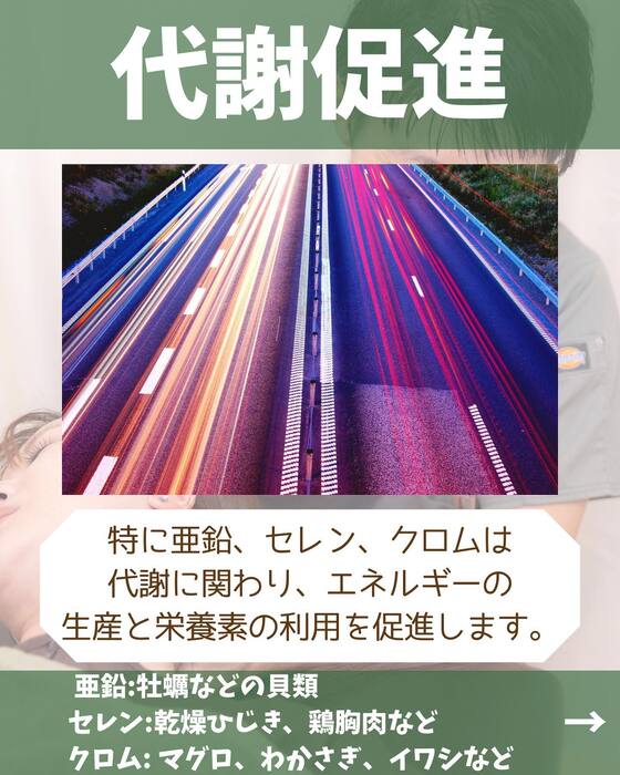 画像1358