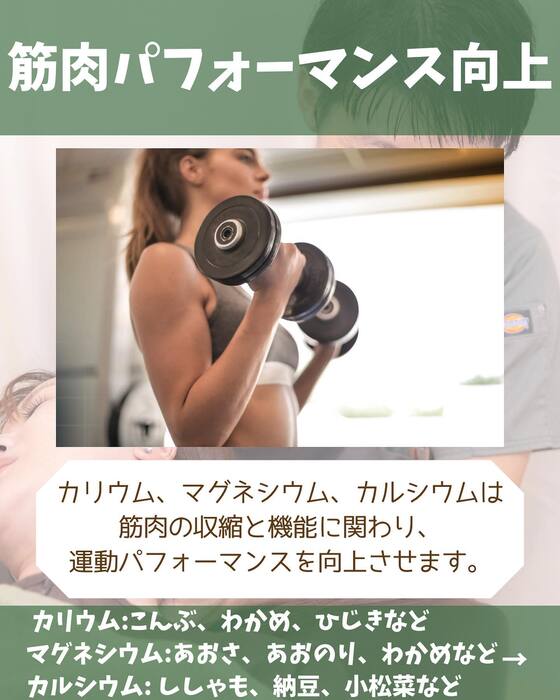 画像1359