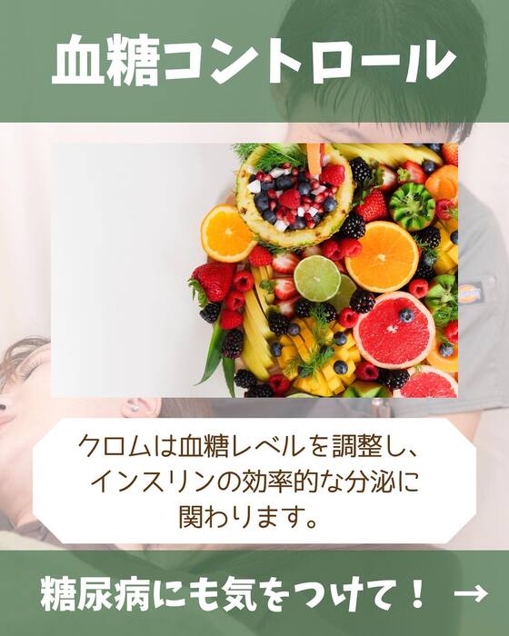 画像1361