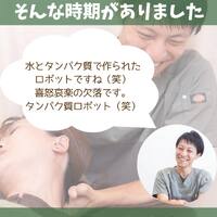 画像1375