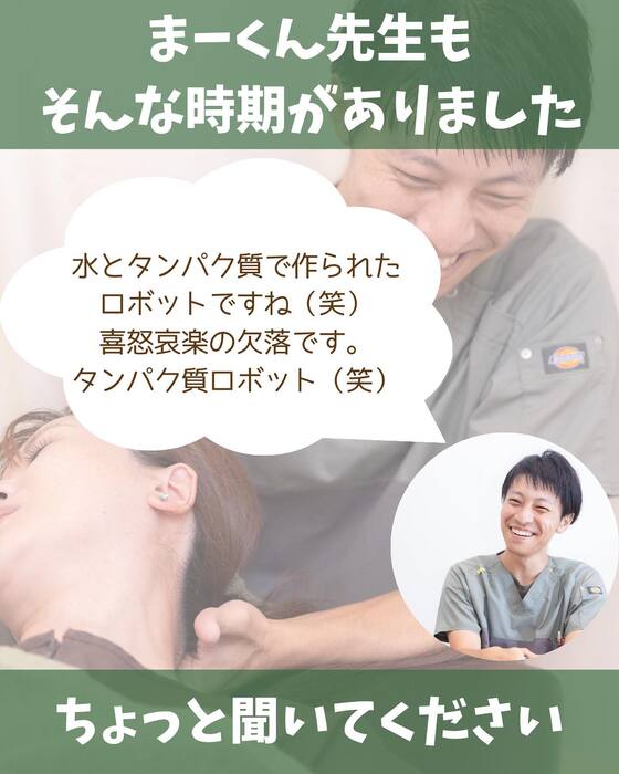 画像1375