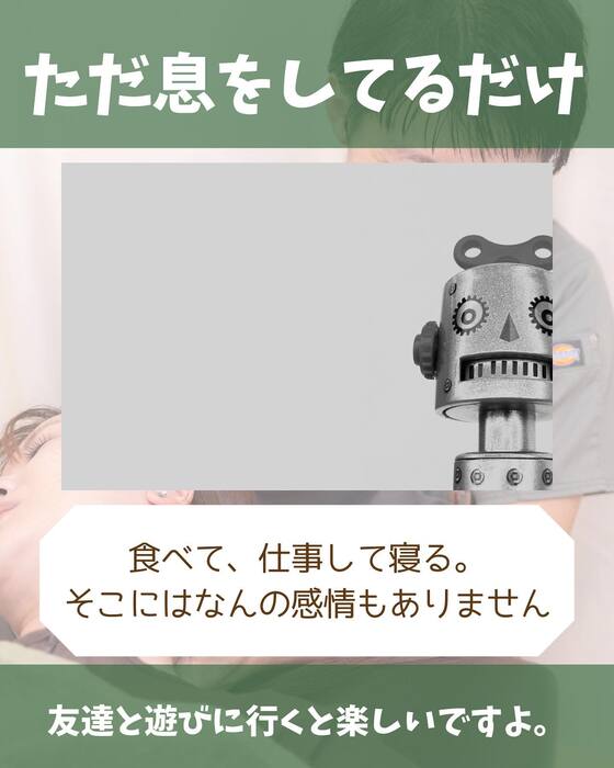 画像1376
