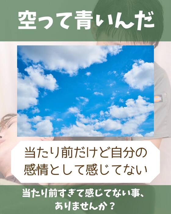 画像1377
