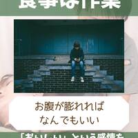 画像1378