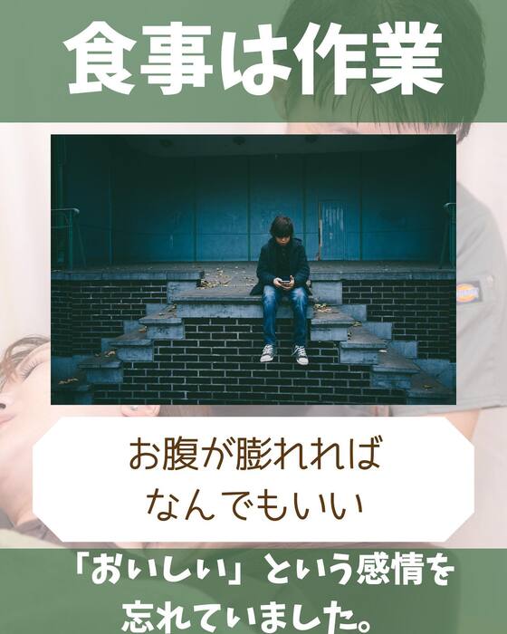 画像1378