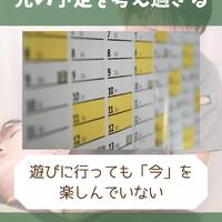 画像1379