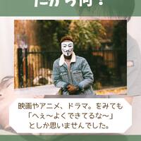 画像1380