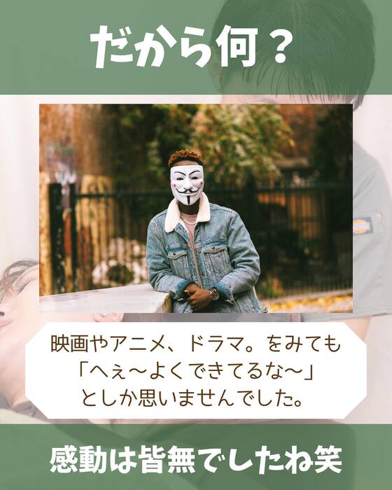 画像1380