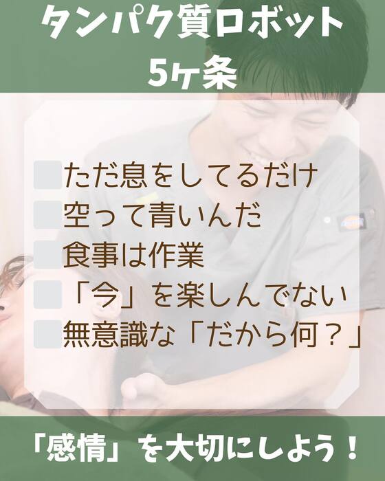 画像1381