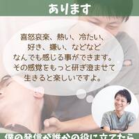画像1382