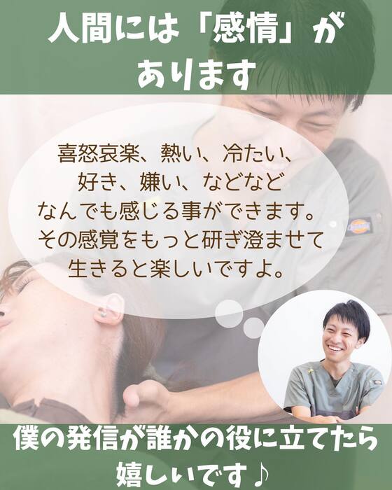 画像1382