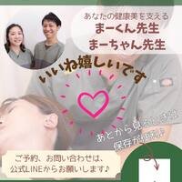 画像1383