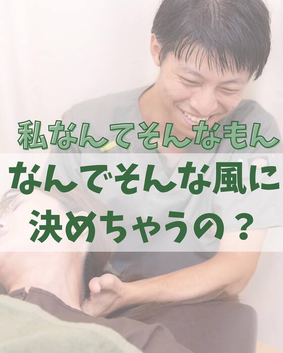 画像1385