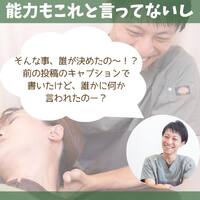 画像1386