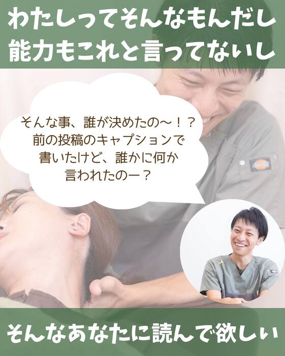 画像1386