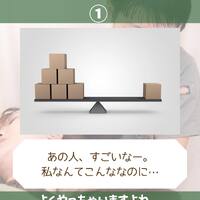 画像1387