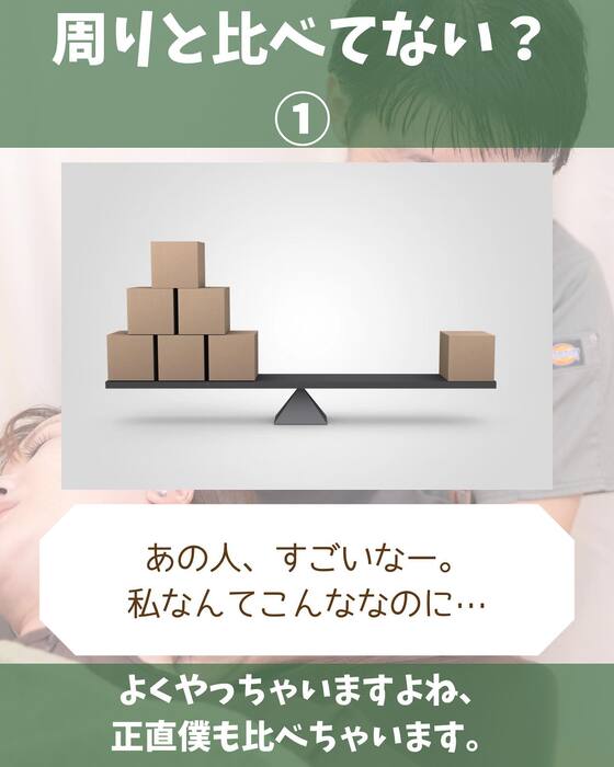 画像1387