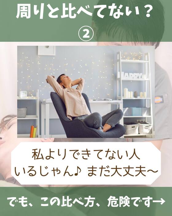 画像1388