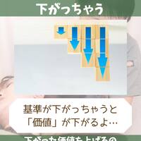 画像1390