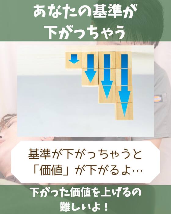 画像1390