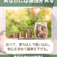 画像1391