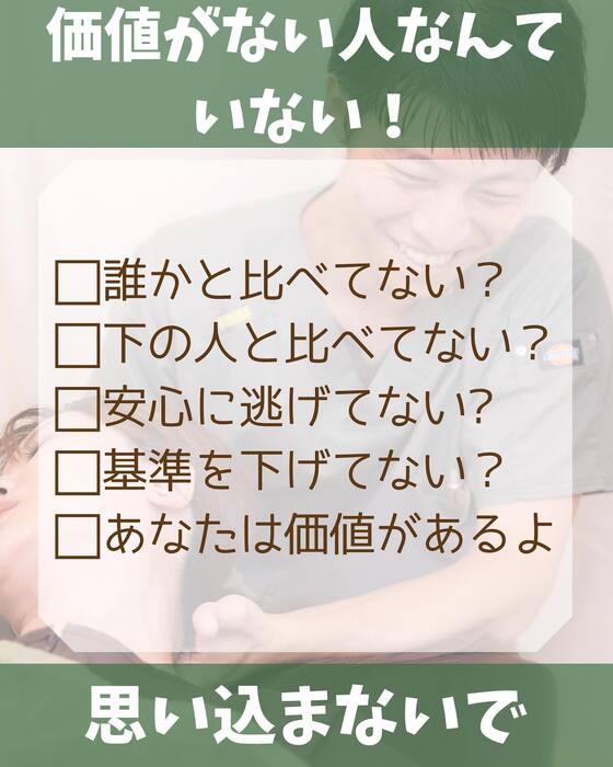 画像1392