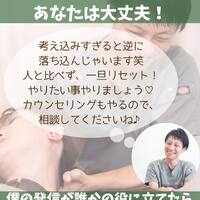 画像1393