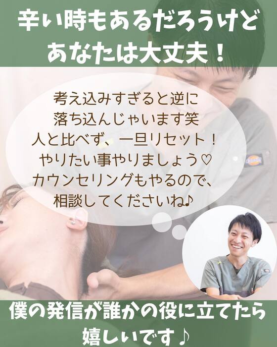 画像1393