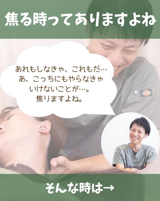 画像1397