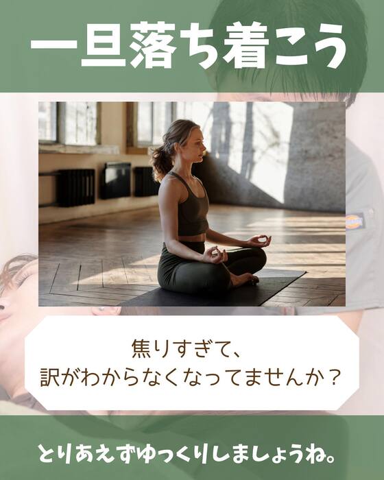 画像1398