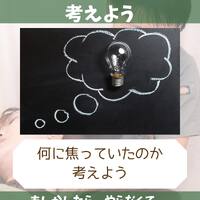 画像1399
